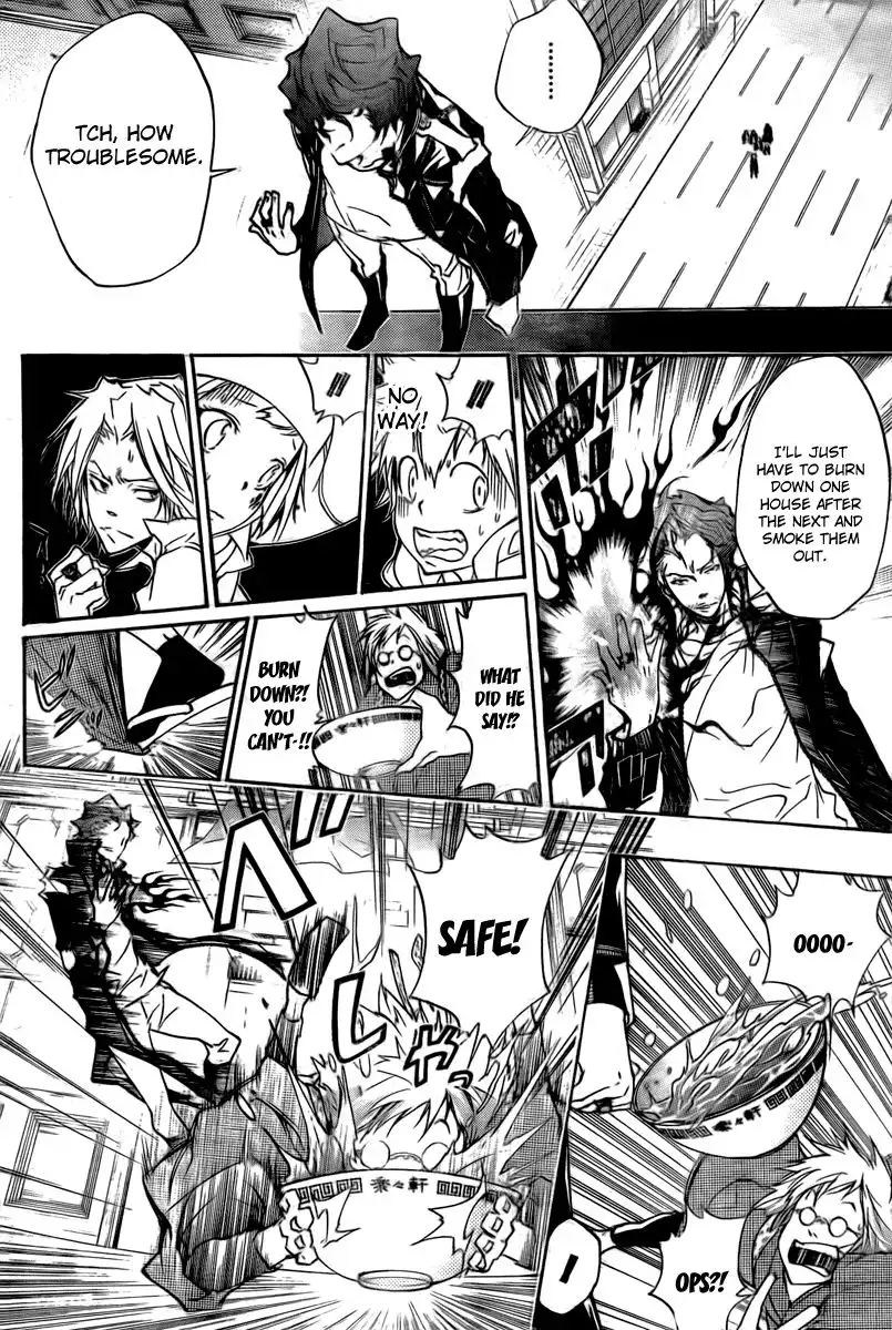 Katekyo Hitman Reborn! Chapter 259 10